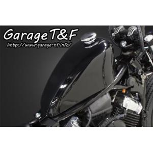 Garage T&F Garage T&F:ガレージ T&F ハイマウントスリムスポーツスタータンクキット ドラッグスター400 ドラッグスター400クラシック｜webike