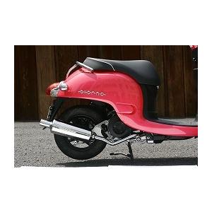 キタコ　ステンレス製　ミニキャブトンマフラー　ジョルノ、トゥデイ、ディオ用 KITACO キタコ ミニキャブトンマフラー ジョルノ スポルト