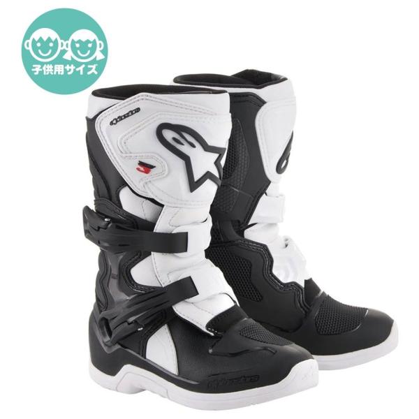 alpinestars TECH3S KIDS ブーツ [テック3S キッズ ブーツ] サイズ：10...