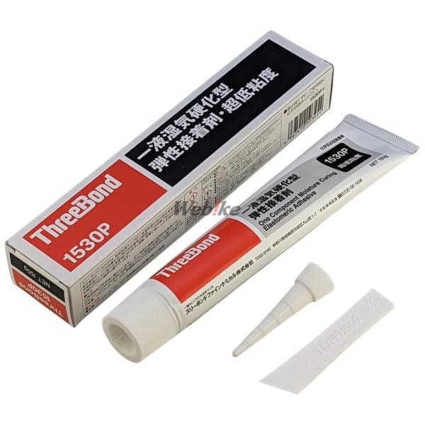 SUZUKI スズキ 接着剤　TB1530P Vストローム1050 Vストローム1050XT Vスト...