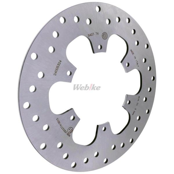 Brembo ブレンボ SERIE ORO(セリエオロ)リジッドブレーキディスクローター BMW G...