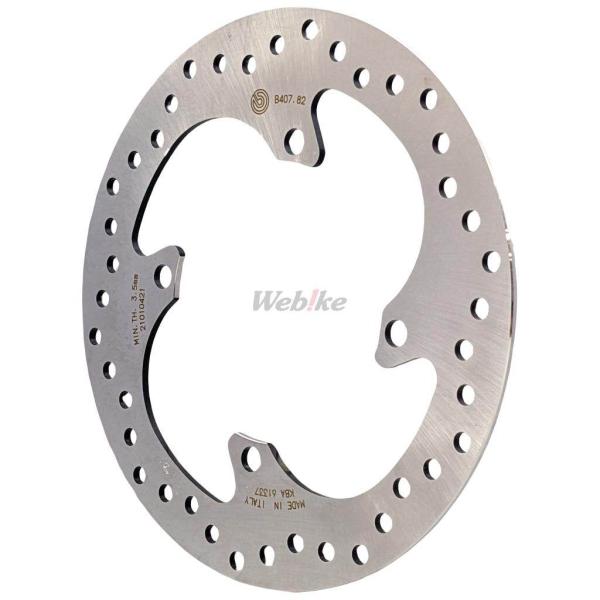 Brembo ブレンボ SERIE ORO(セリエオロ)リジッドブレーキディスクローター KLX45...