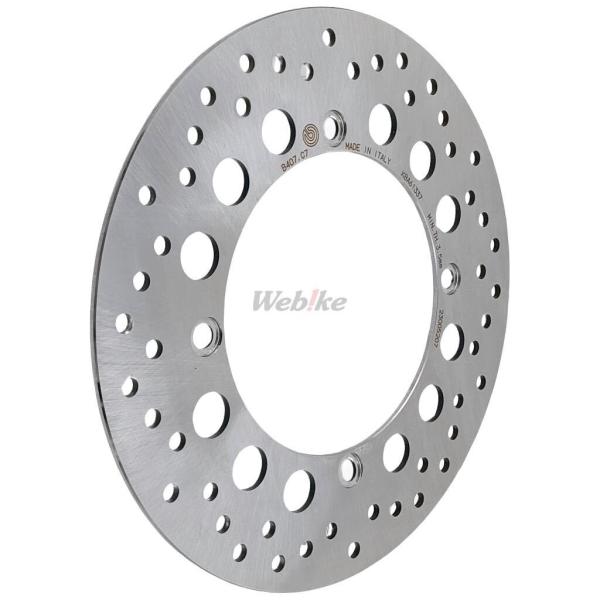 Brembo ブレンボ SERIE ORO(セリエオロ)リジッドブレーキディスクローター XRV75...