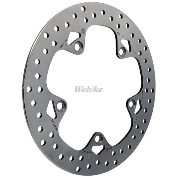 Brembo ブレンボ SERIE ORO(セリエオロ)リジッドブレーキディスクローター R1200...