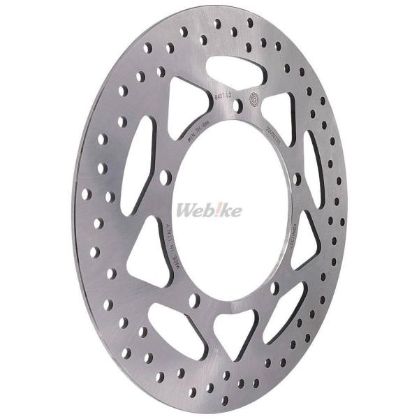 Brembo ブレンボ SERIE ORO(セリエオロ)リジッドブレーキディスクローター NInja...