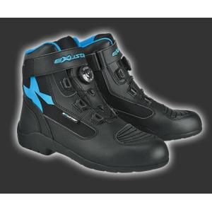 FLAGSHIP（フラッグシップ） FSB-804 ストラテージショートブーツ