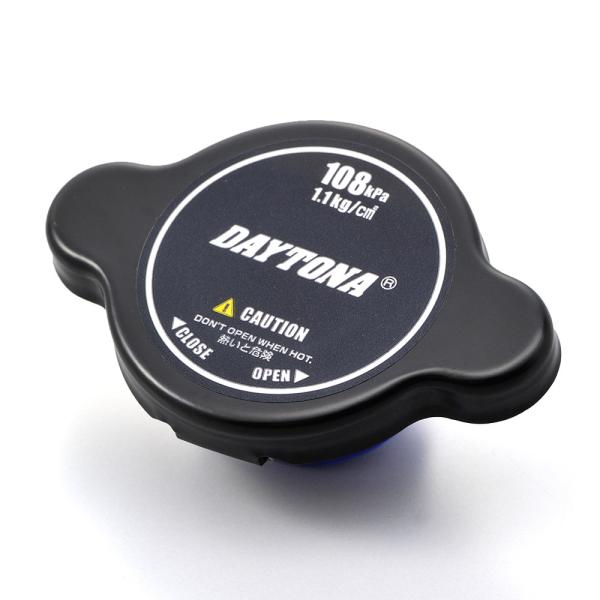 DAYTONA デイトナ ラジエターキャップ Z900RS NC750X Rebel250 KAWA...