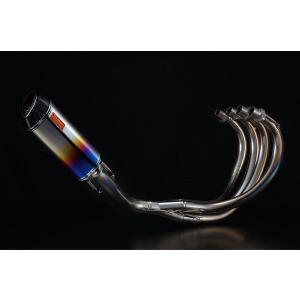 NITRO RACING（ナイトロレーシング） 4in1 機械曲げスチールメガホンEX