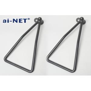 ai-net ai-net:アイネット ワンプレース マルチバッグサポート
