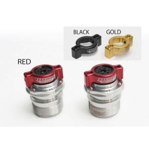 イニシャルアジャスター スーフォア ホーネット 41パイ フロントフォーク用 イニシャルアジャスター ◇ VTR250