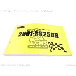 CMS シーエムエス OM RS250R ’01 01 HONDA ホンダ オーナーズマニュアル D...