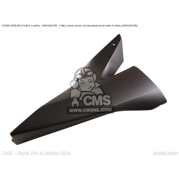 CMS シーエムエス COVER-SIDE，RH，F.S.BLA ZX1000C1 NINJA ZX...