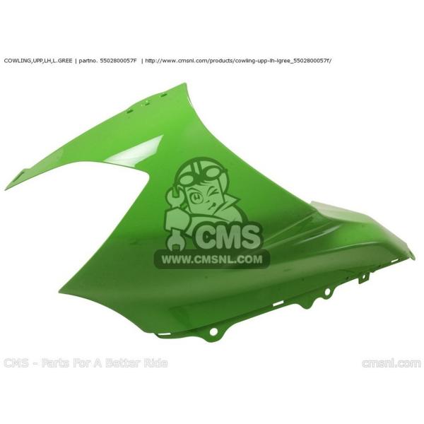 CMS シーエムエス COWLING，UPP，LH，L.GREE ZX1000C1 NINJA ZX...