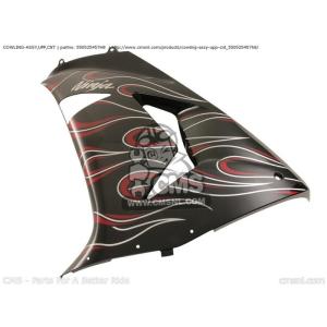 CMS シーエムエス COWLING-ASSY，UPP，CNT ZX1000D7FA NINJA Z...