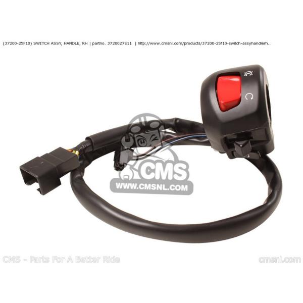 CMS シーエムエス (37200-25F10) SWITCH ASSY，HANDLE，R SUZU...
