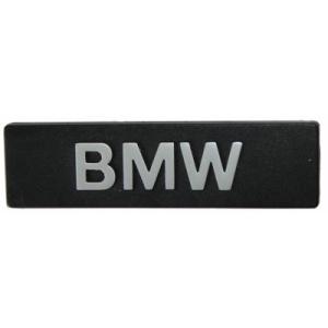 BMW ビーエムダブリュー エンブレム サイドケース用 R900 RT K26 R1200 ST K...