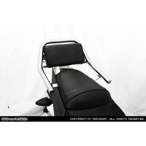 GSX250R WR’S:ダブルアールズ リアエキゾースト WR'S WR'S ダブルアールズ リアエキゾースト スリップオン