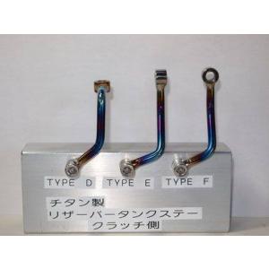 GM-MOTO ジーエムモト ダックス・シャリー用フロントディスクハブ