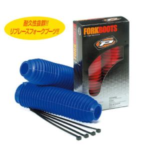 PROGRIP PROGRIP:プログリップ フォークブーツ カラー：レッド