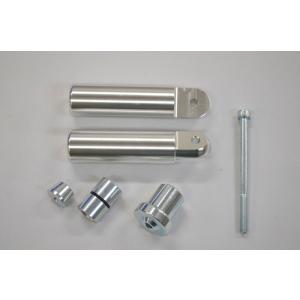 BPYamato ビーピーヤマト アルミマウントバー (セパレートハンドル用) シングルタイプ カラ...