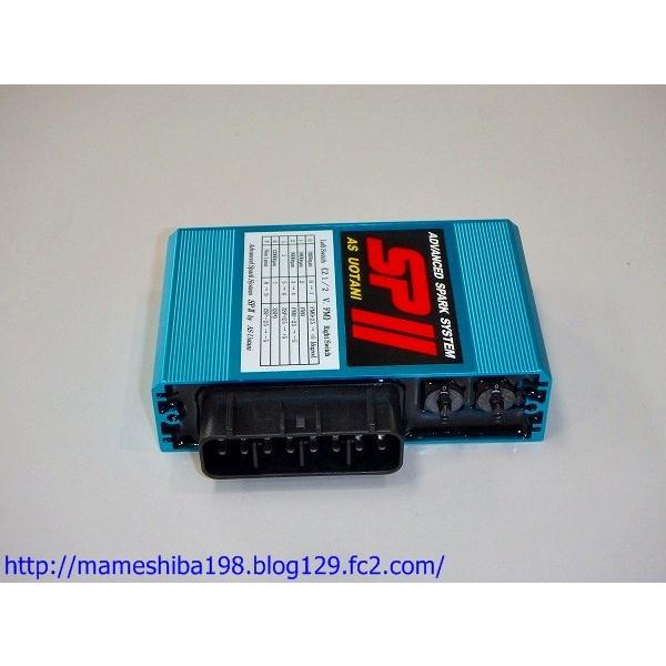 ファクトリーまめしば ウオタニSP-2ユニット(Ver.FM) GSX750 S E GSX1100...