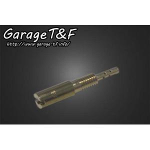 DUNLOP（ダンロップ） DUNLOP 150/80B16 MC 71H kabuki D404 リア 1本