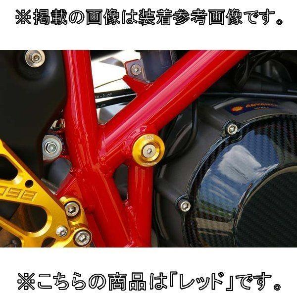 BABYFACE ベビーフェイス フレームキャップ カラー：レッド HYPERMOTARD [ハイパ...