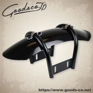 BIGCEDAR ビッグシーダー SR400/500 アルミフロントフェンダー