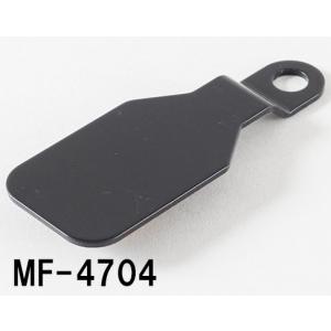 TANAX motofizz TANAX motofizz:タナックス モトフィズ ETCアンテナステー MF-4704｜ウェビック1号店