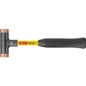 PB ピービー 無反動銅ハンマー (グラスファイバー柄) 打撃ヘッド径 (Φmm)：40 無反動ハン...