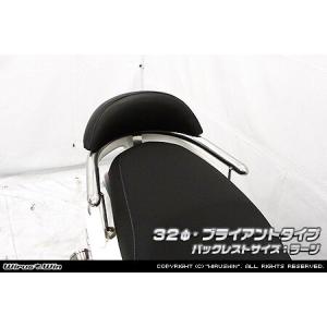 HURRICANE ハリケーン タンデムグリップ W400 W650 W800