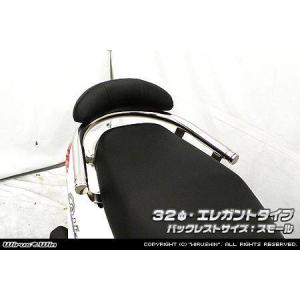 WAKOS 新発売 スーパーハード 145ml SH W151（旧品番 W150）《和光