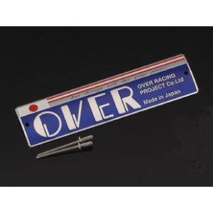 OVER OVER:オーヴァー エンブレム ショート用 モンキー