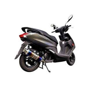 アクシス（ヤマハ発動機） Realize アクシスZ バイクマフラー