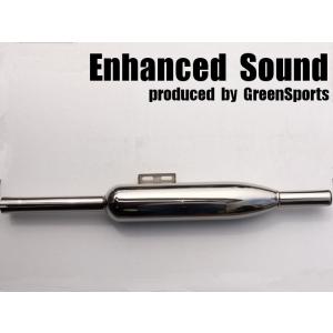 シグナスX HBP マフラー HOTLAP×KN チャンピオンマフラー【シグナスX Ver.3】ステンレス