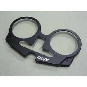 K-FACTORY（ケイファクトリー） クラッチカバー カラー：スーパー