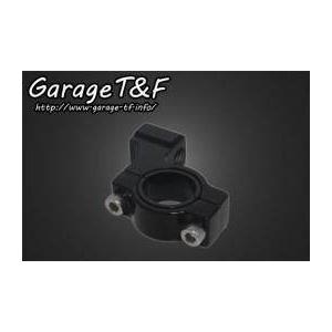 Garage T&amp;F Garage T&amp;F:ガレージ T&amp;F 汎用ホルダ カラー：ブラック仕上げ