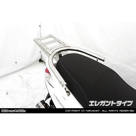 WirusWin ウイルズウィン リアボックス用ベースブラケット付きタンデムバー タイプ：エレガント...