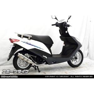Garage T＆F ガレージ SUエアクリーナーキット ドラッグスター1100