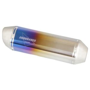 美品　MAVERICK チタンサイレンサー　3P ヒートエンド　60.5パイ汎用 MAVERICK MV83チタン マフラー サイレンサー 3Pカット 60.5 汎用 NINJA