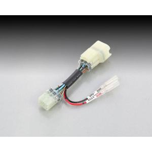 KITACO（キタコ） KITACO Z900RS・H2・NINJA ZX-10R 電源取り出し