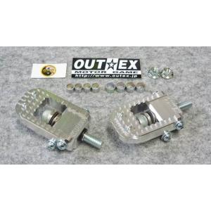 OUTEX アウテックス Fステップ ボルトサイズ：M8×80L / ステップカラー：クリア フット...