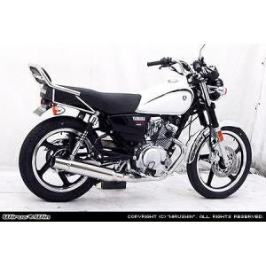 WirusWin YB125用 グランドシャープ マフラー /ウイルズウィン