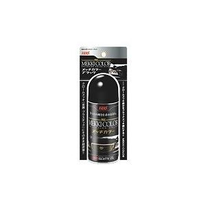 KTC ワックス・コンパウンド JAP120 ポリッシャー ケイティー KTC ワックス・コンパウンド JAP120 ポリッシャー ケイティー