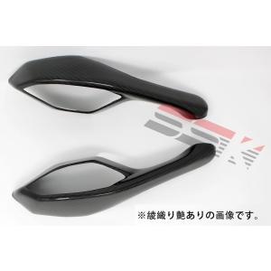 SPEEDRA スピードラ SSK ミラーカバー ドライカーボン タイプ：平織り艶消し YZF-R1...