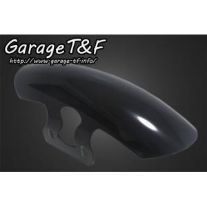 Garage T&F Garage T&F:ガレージ T&F ショートフロントフェンダー タイプ：ビンテージタイヤ用 250TR KAWASAKI カワサキ｜ウェビック1号店