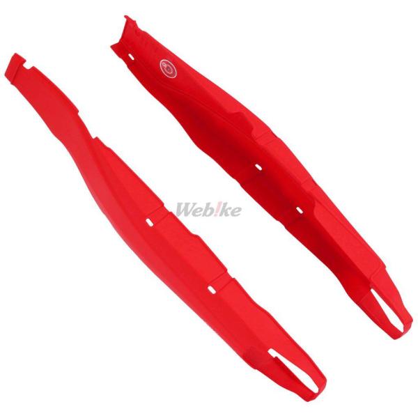 POLISPORT ポリスポーツ スイングアーム プロテクター X Trainer 300 BETA...