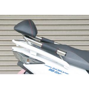 ADIO アディオ タンデムバー シグナス X 3 15．10 (SE44J) (28S) (1YP...