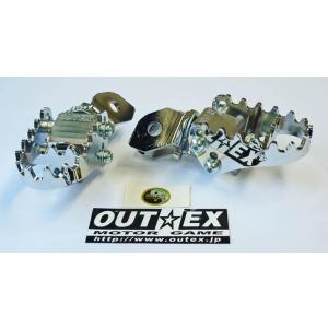 OUTEX アウテックス F-PEG WR250R WR250X YAMAHA ヤマハ フットペグ ...