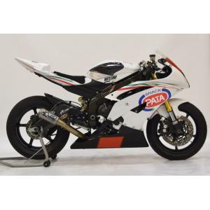 M4 Exhaust YZF-R6 2006-2020 フルエキ カーボン YA6974 : GIGASTATION